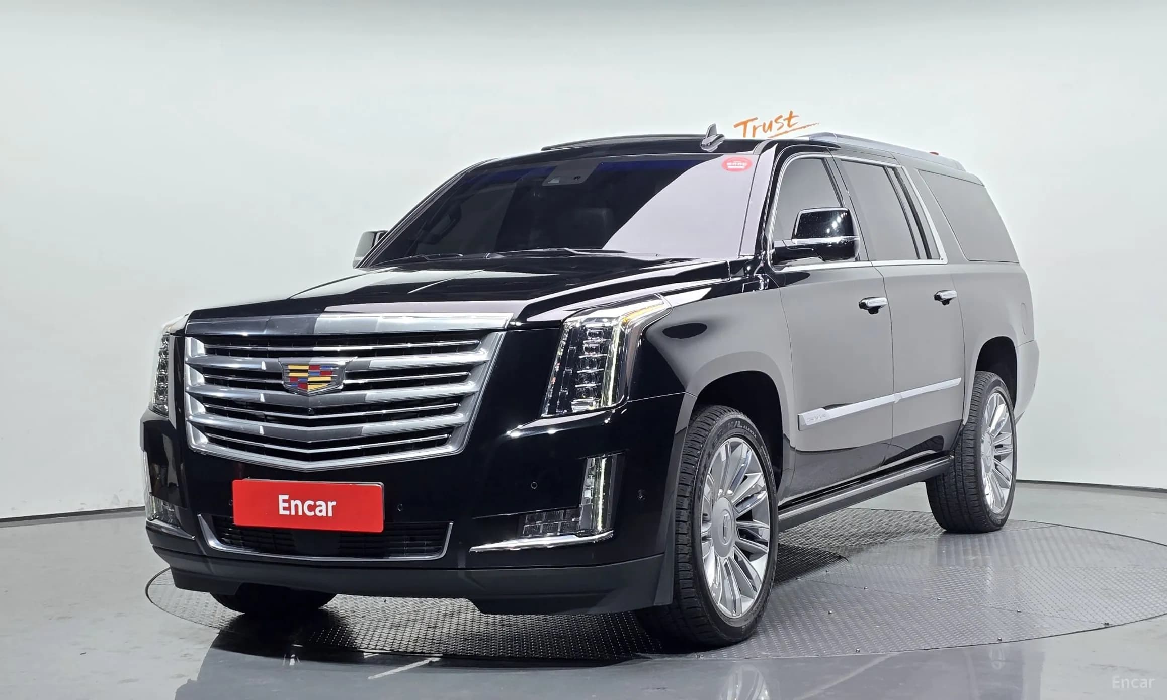 Escalade