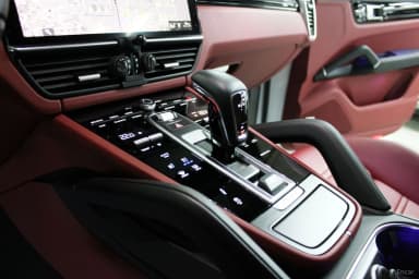 Cayenne (PO536)