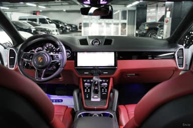 Cayenne (PO536)