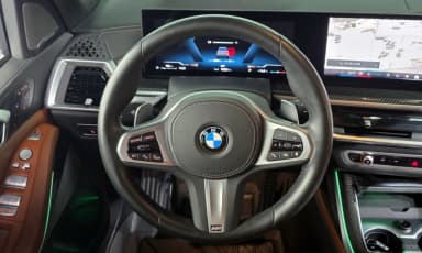 X7 (G07)