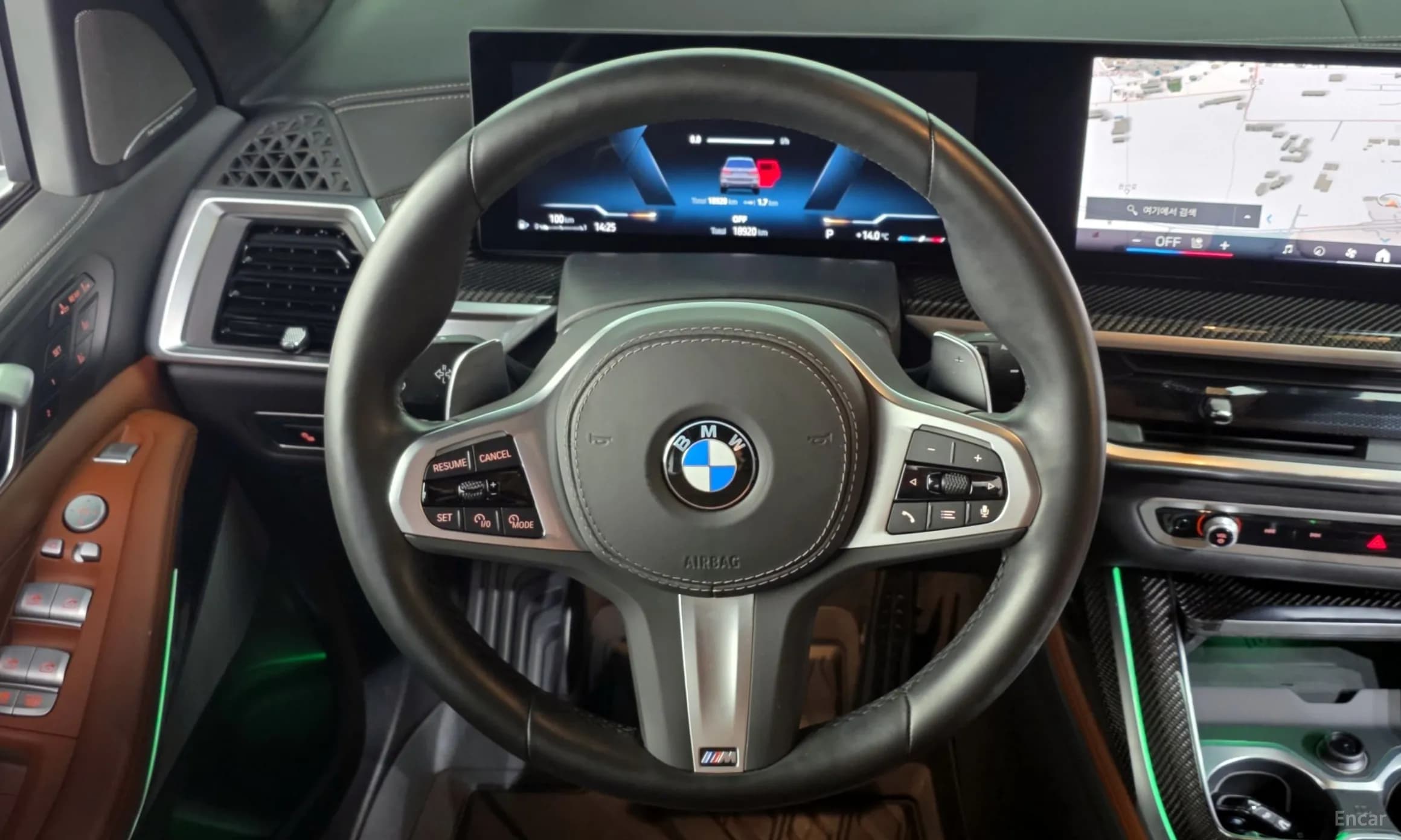X7 (G07)