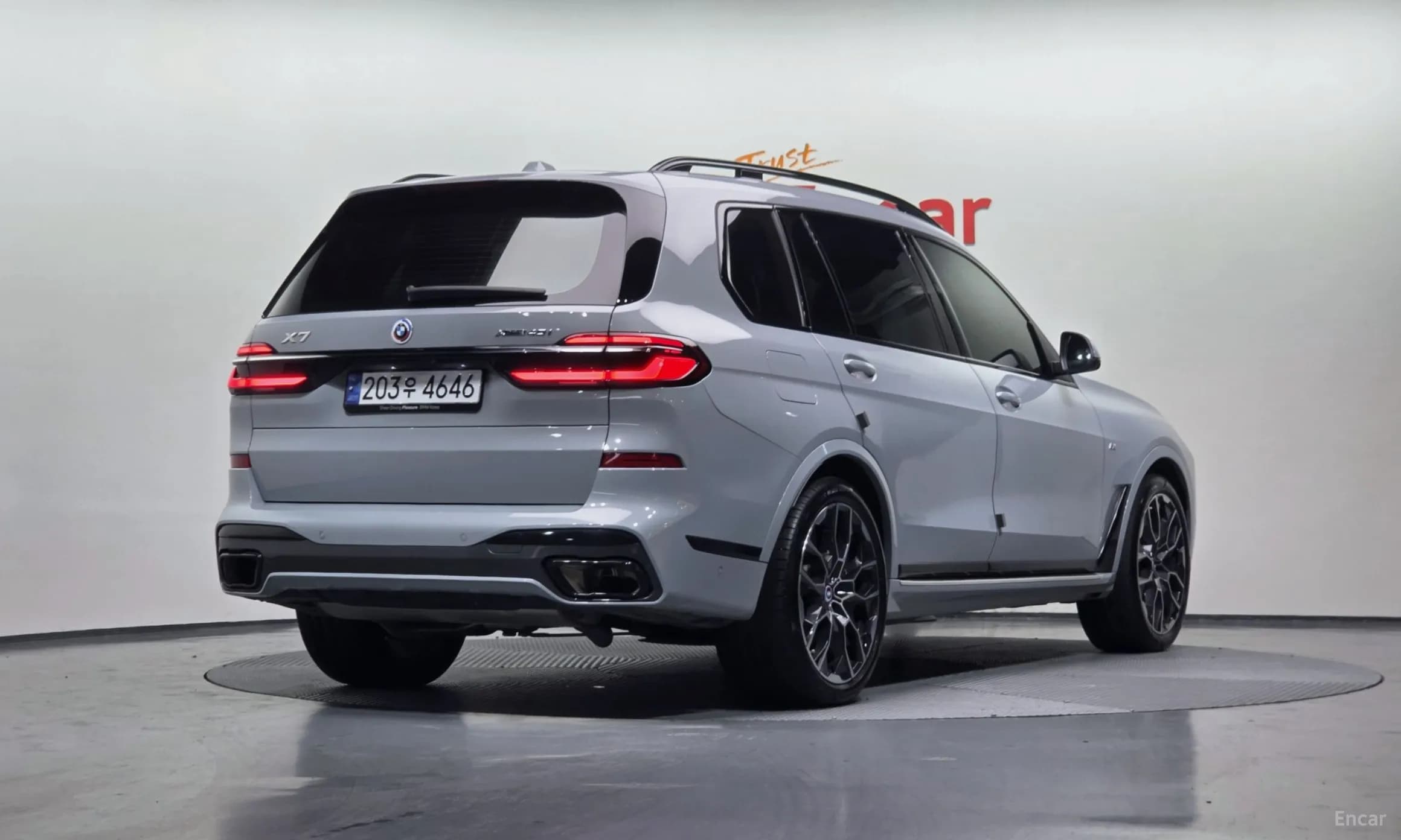 X7 (G07)