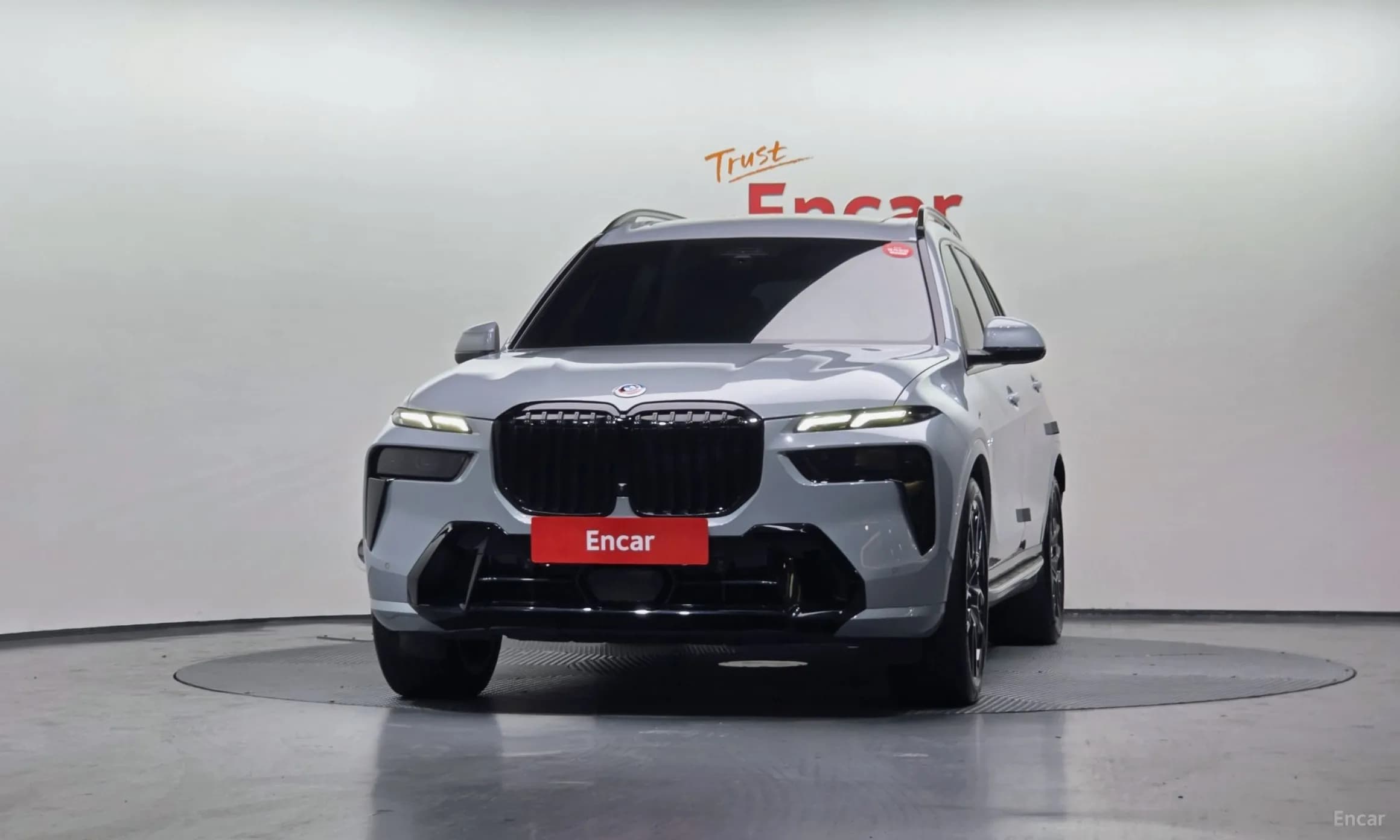 X7 (G07)