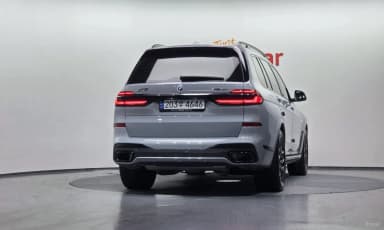 X7 (G07)