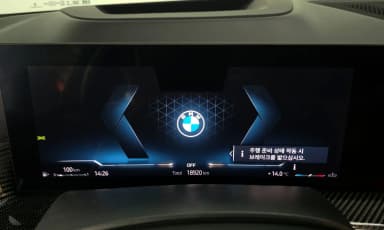X7 (G07)