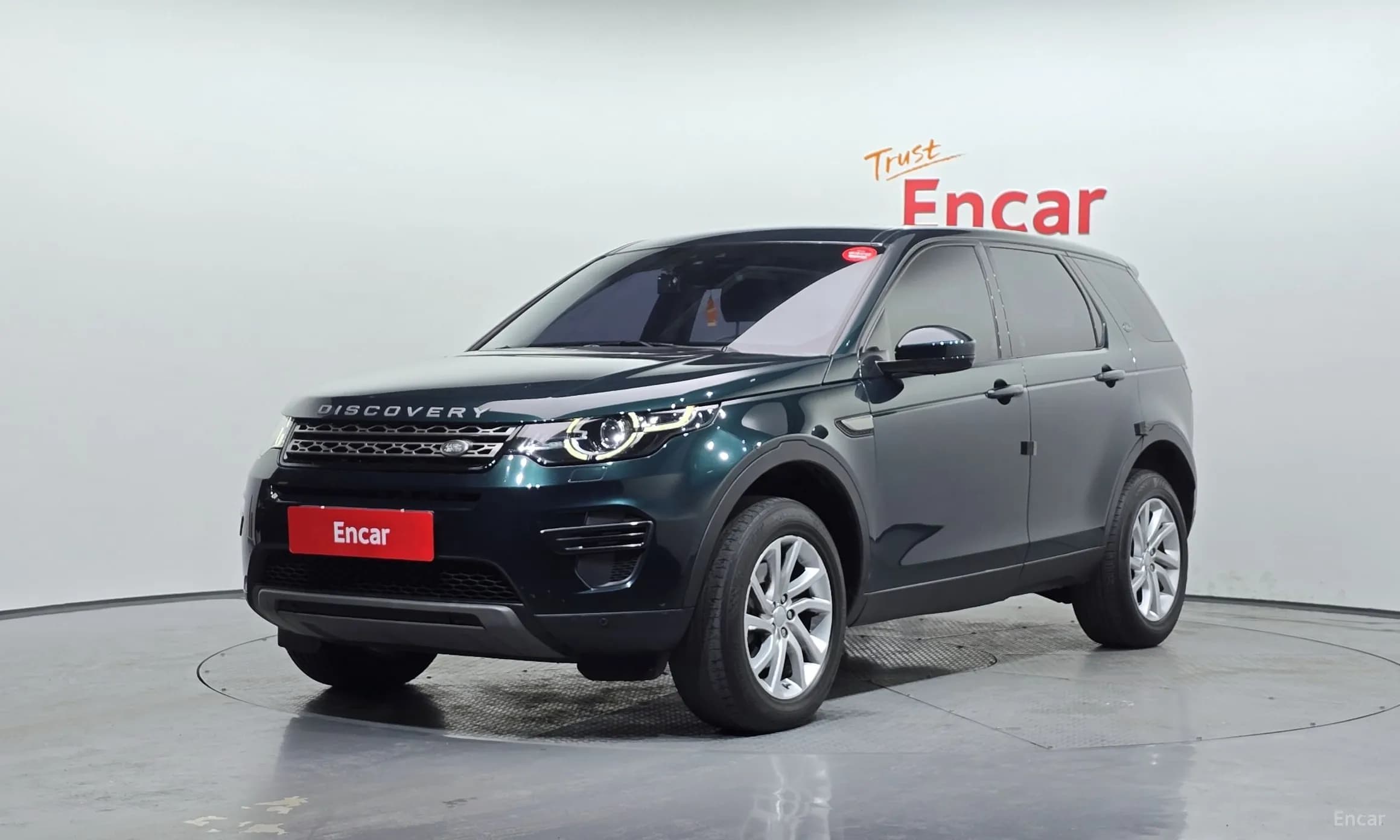 Discovery Sports