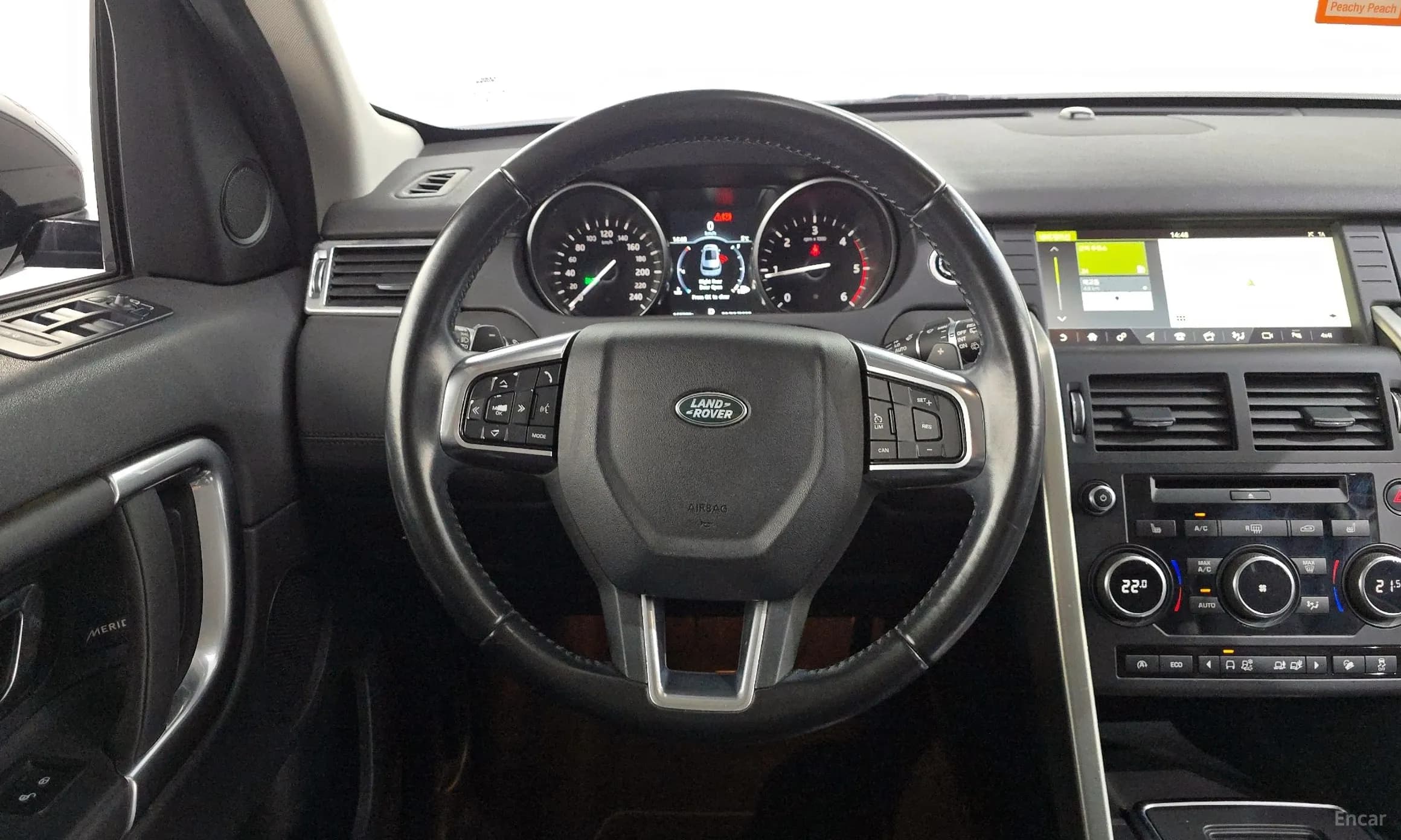 Discovery Sports