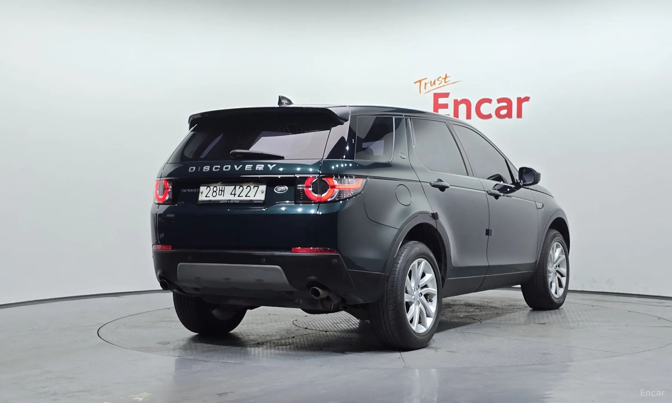 Discovery Sports