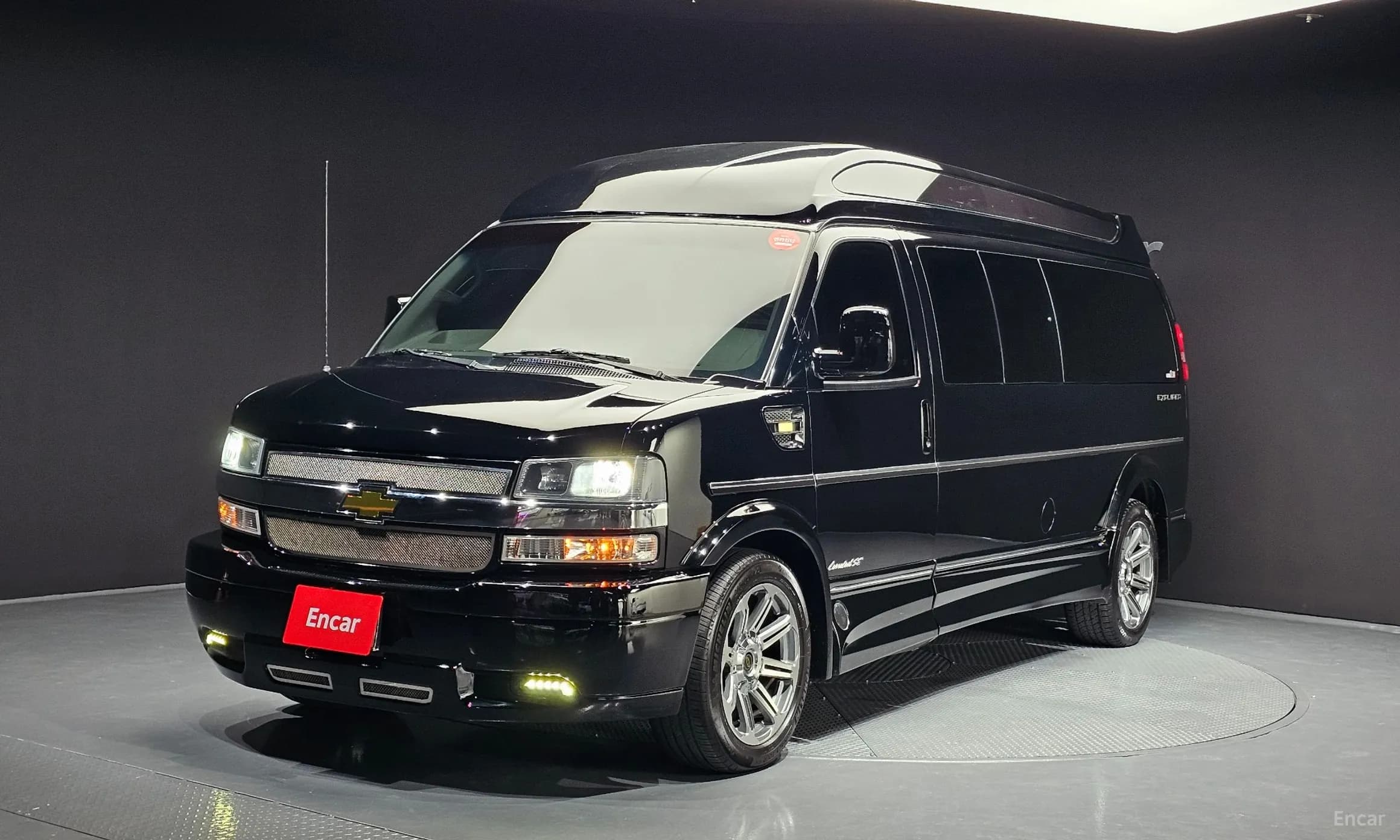 Express Van