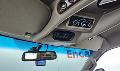 Express Van