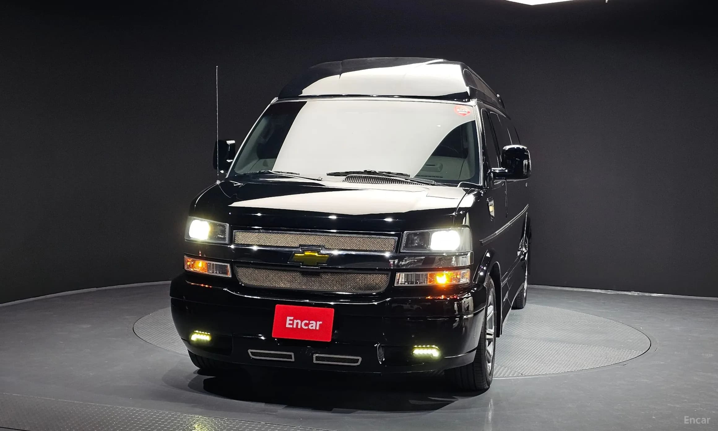 Express Van