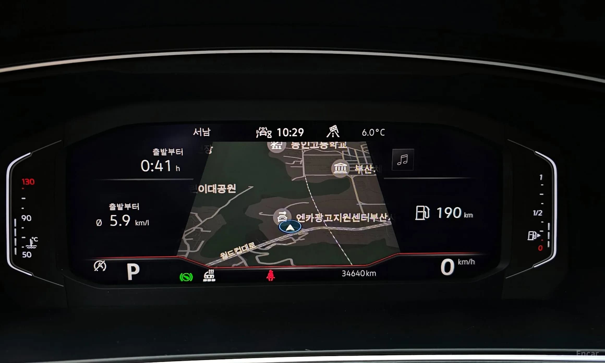 Tiguan 2nd Generation