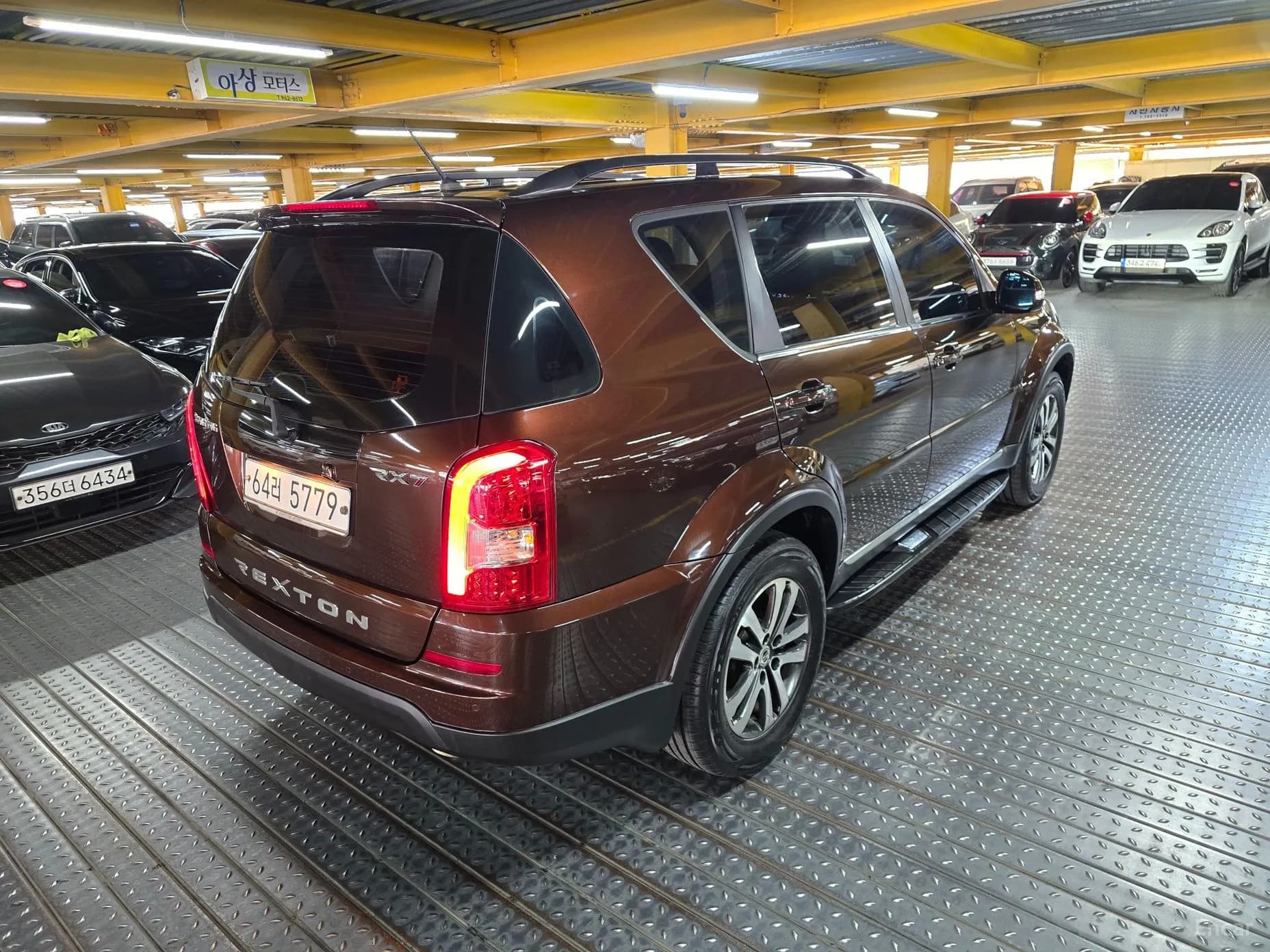 Rexton W