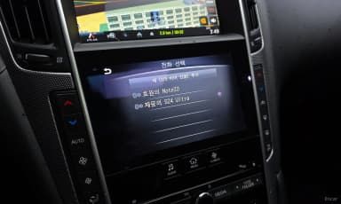 Q50
