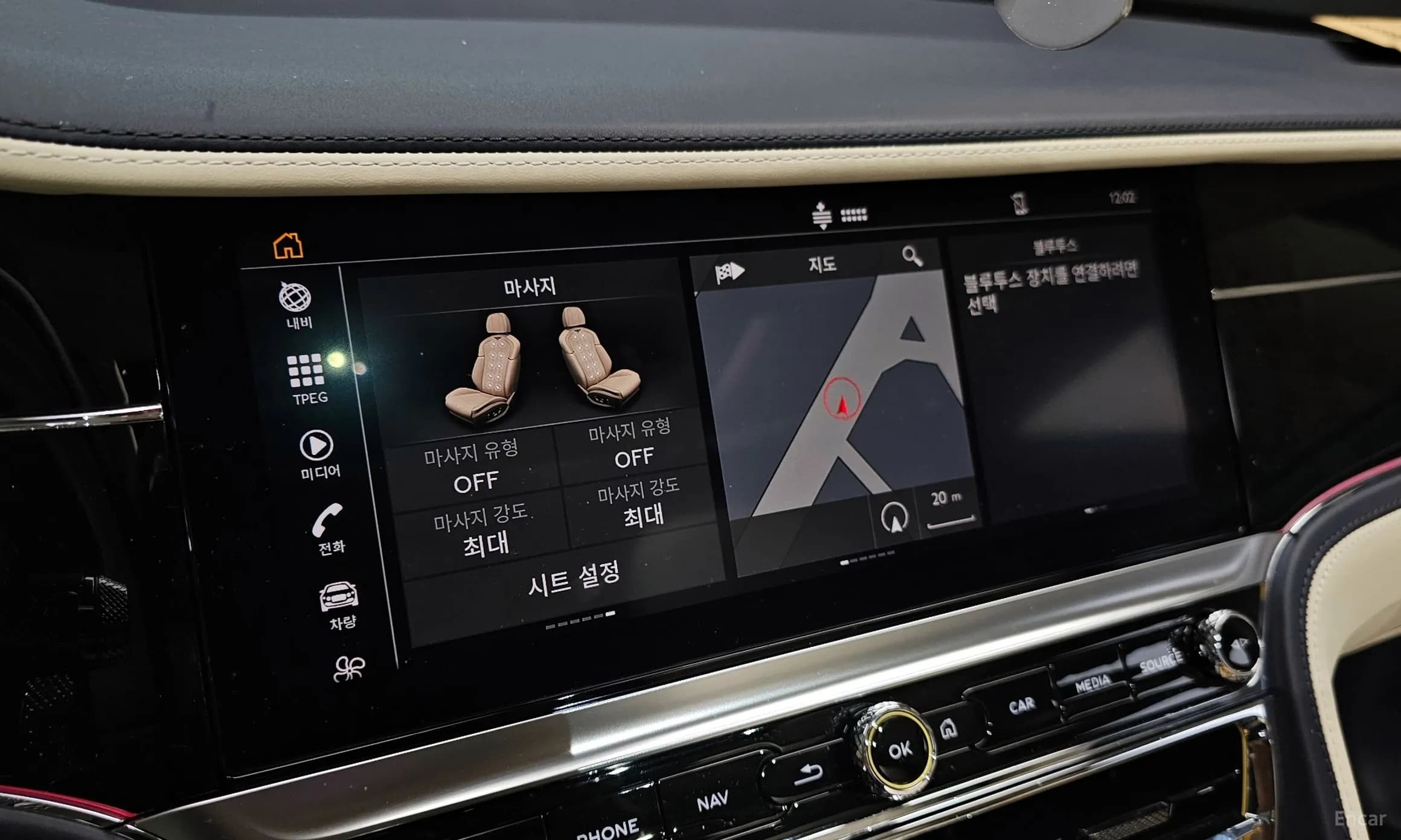 Flying Spur 3rd Generation