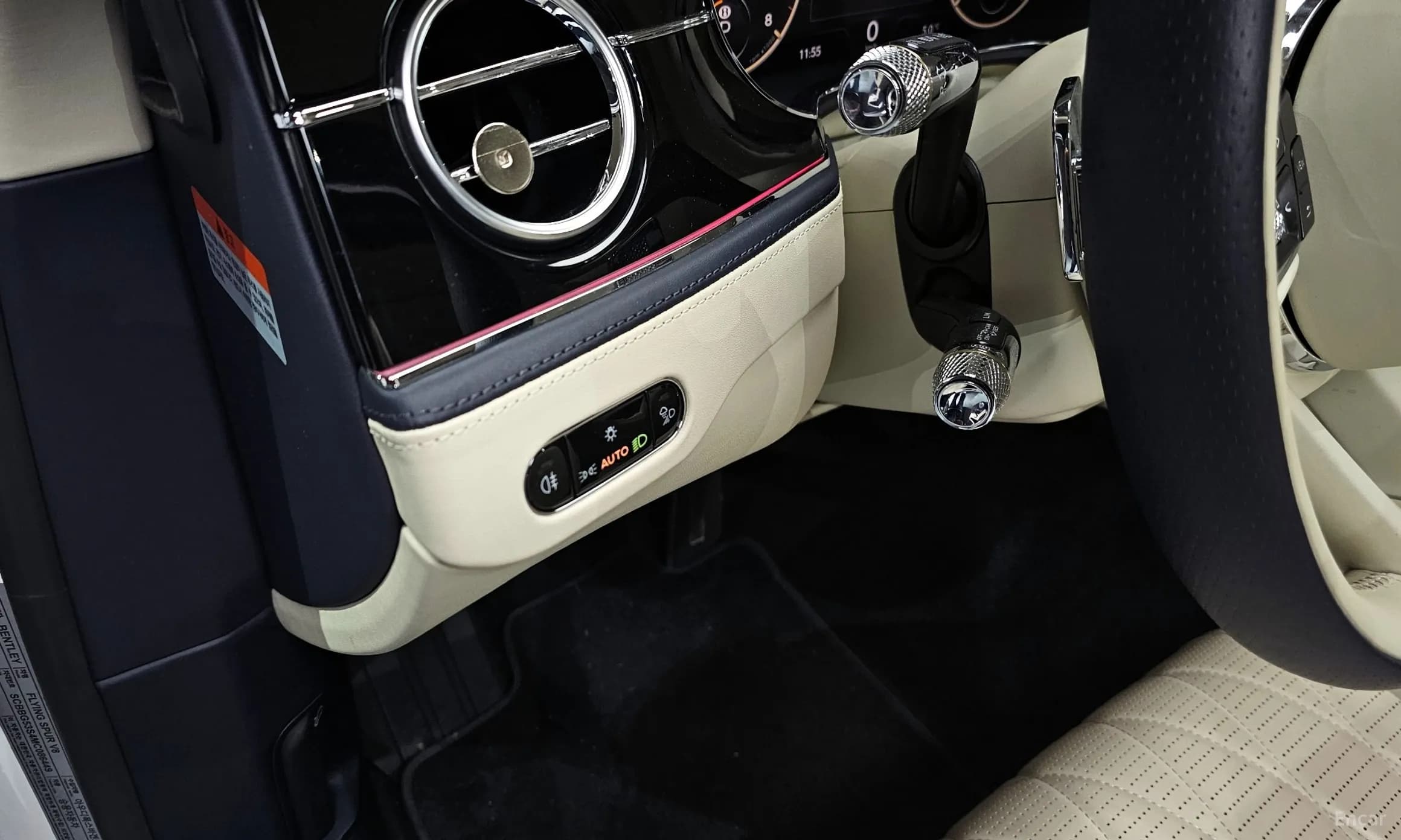 Flying Spur 3rd Generation
