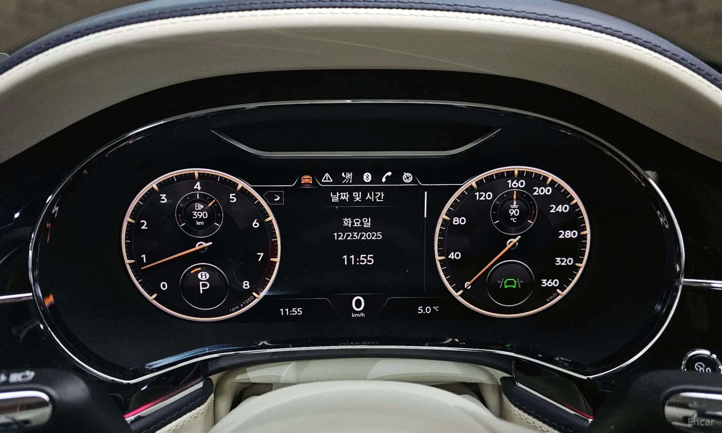 Flying Spur 3rd Generation