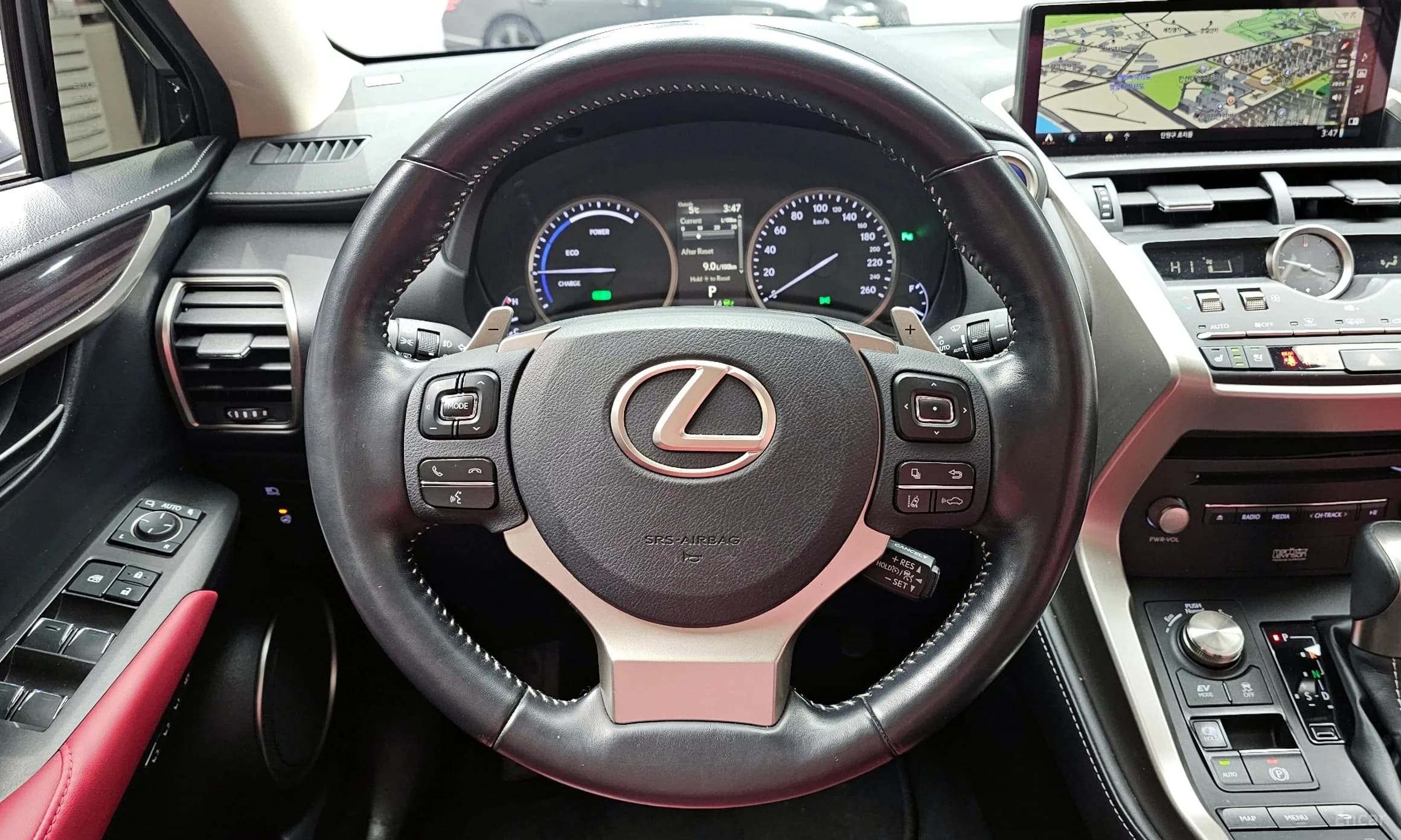 NX300h
