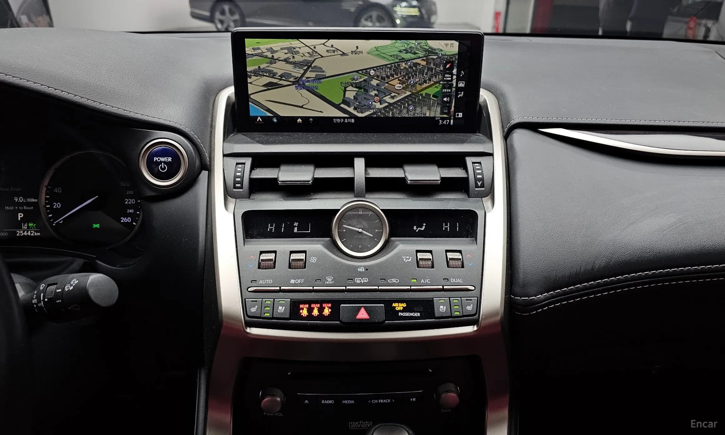 NX300h