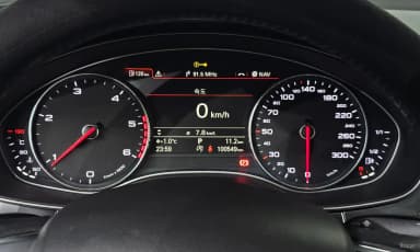 New A6