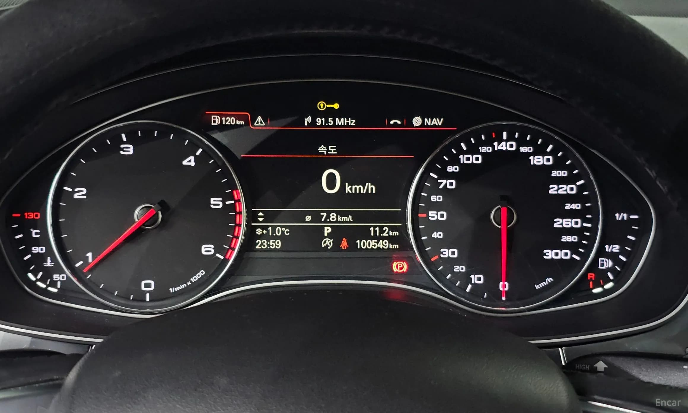 New A6
