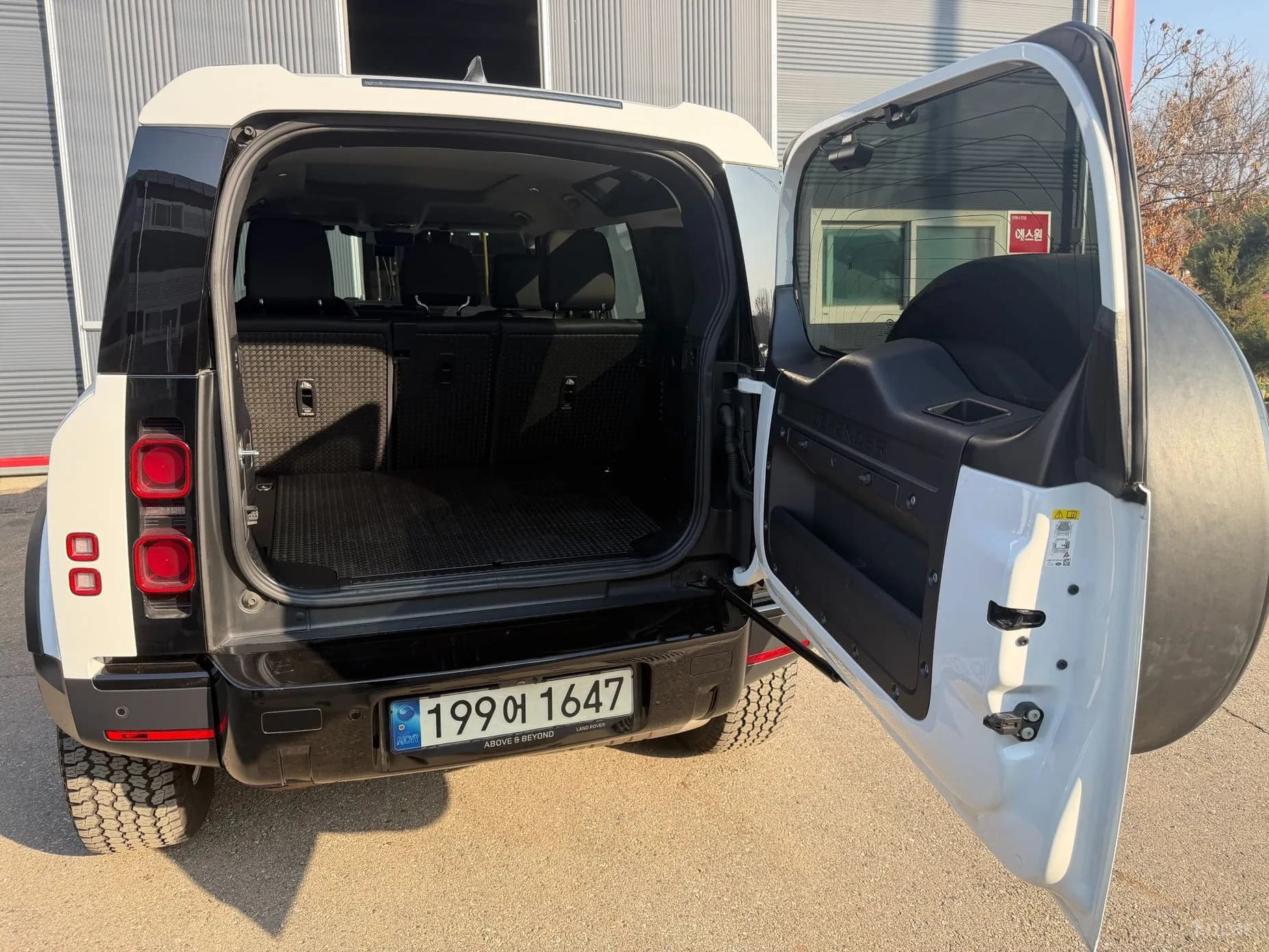 Defender (L663)