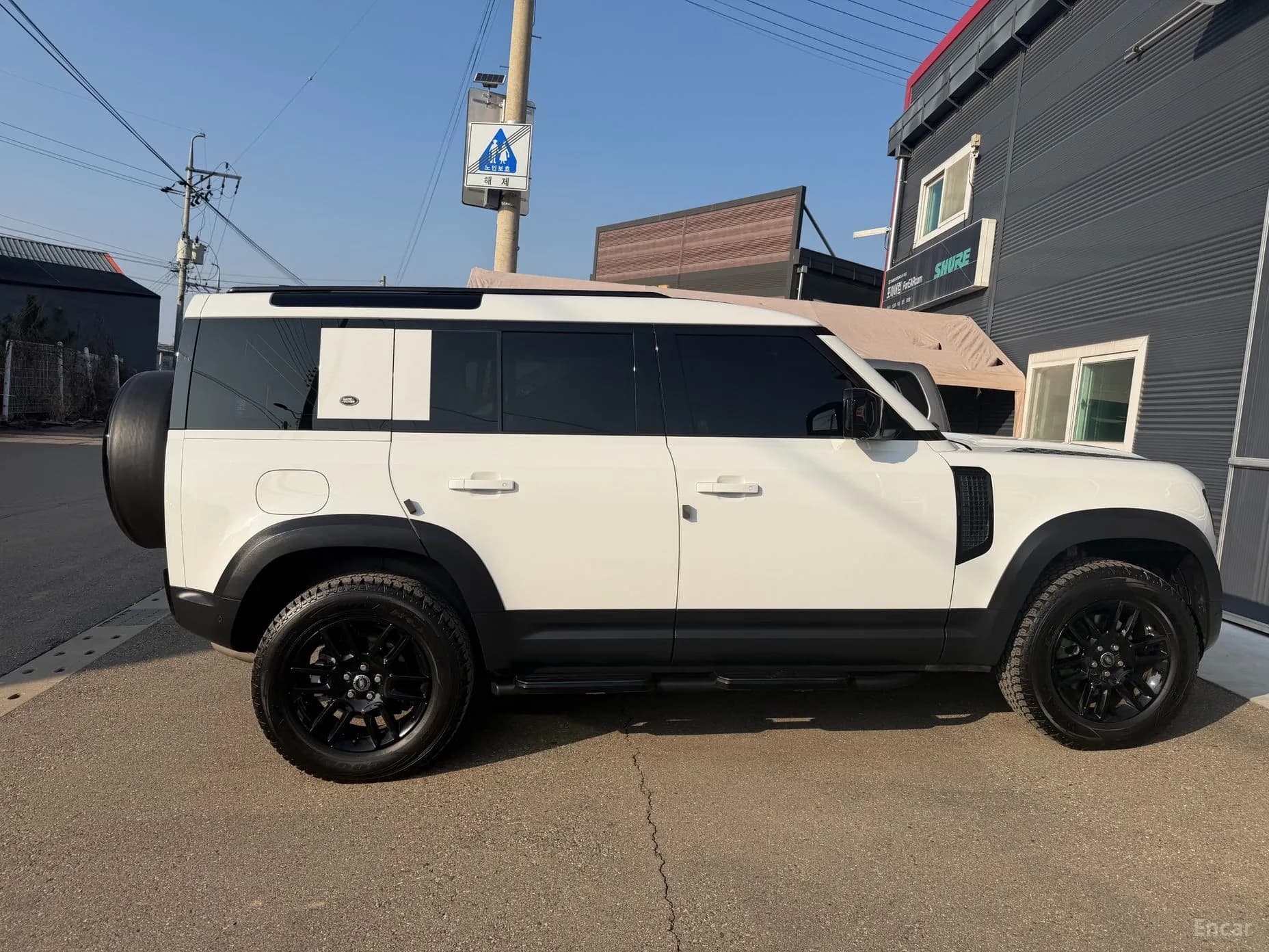 Defender (L663)