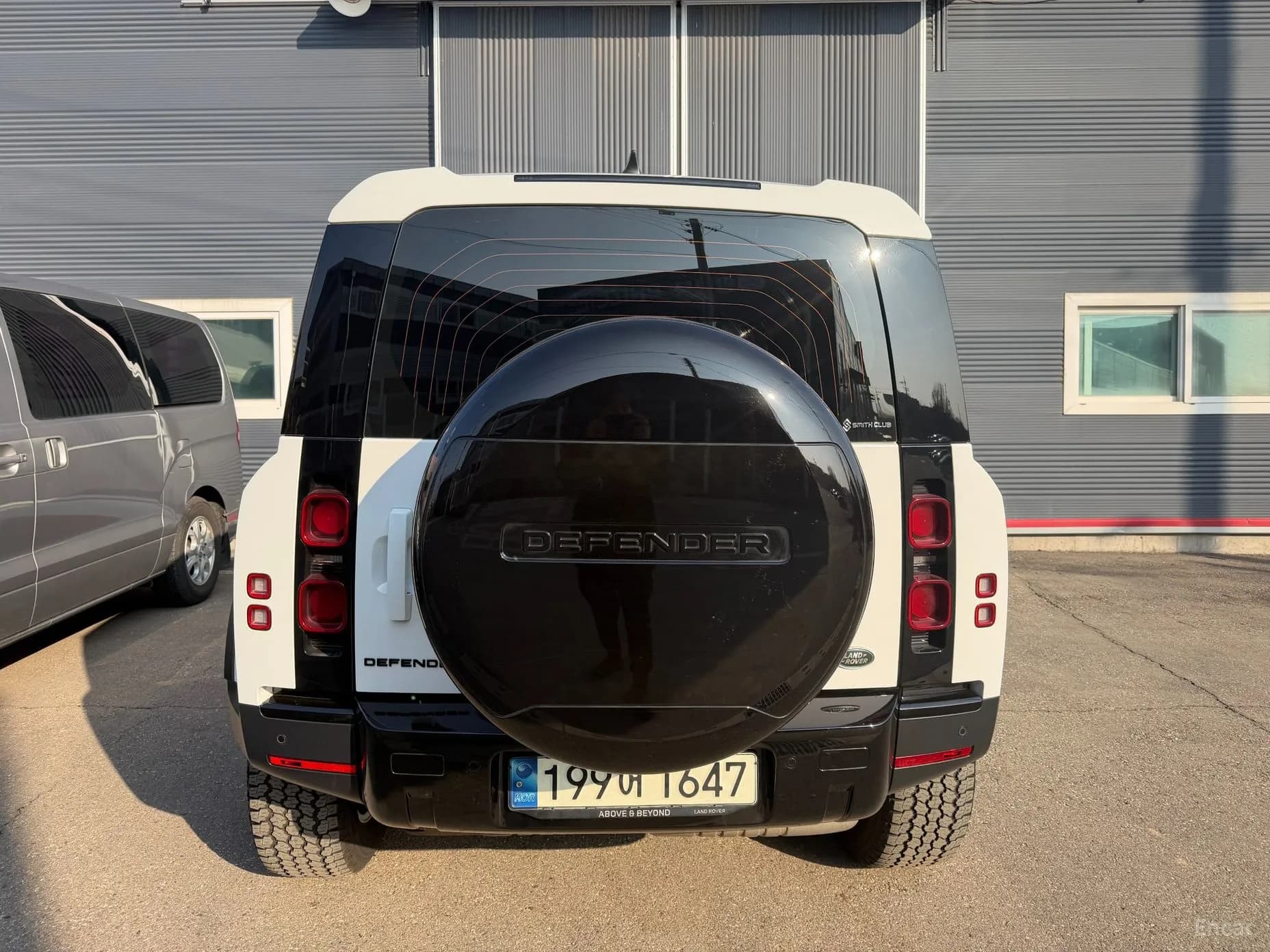 Defender (L663)