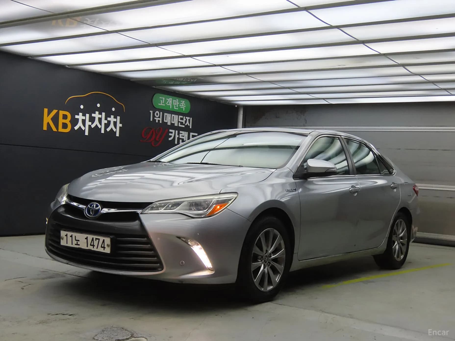 New Camry
