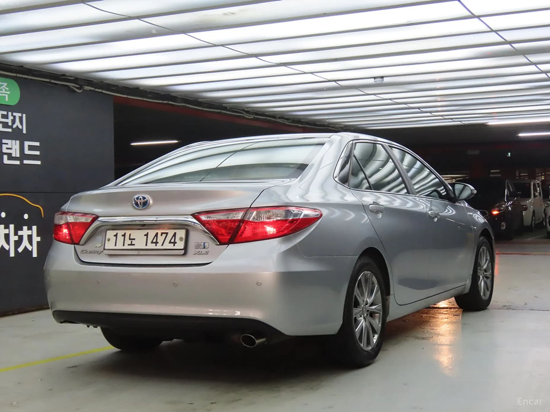 New Camry