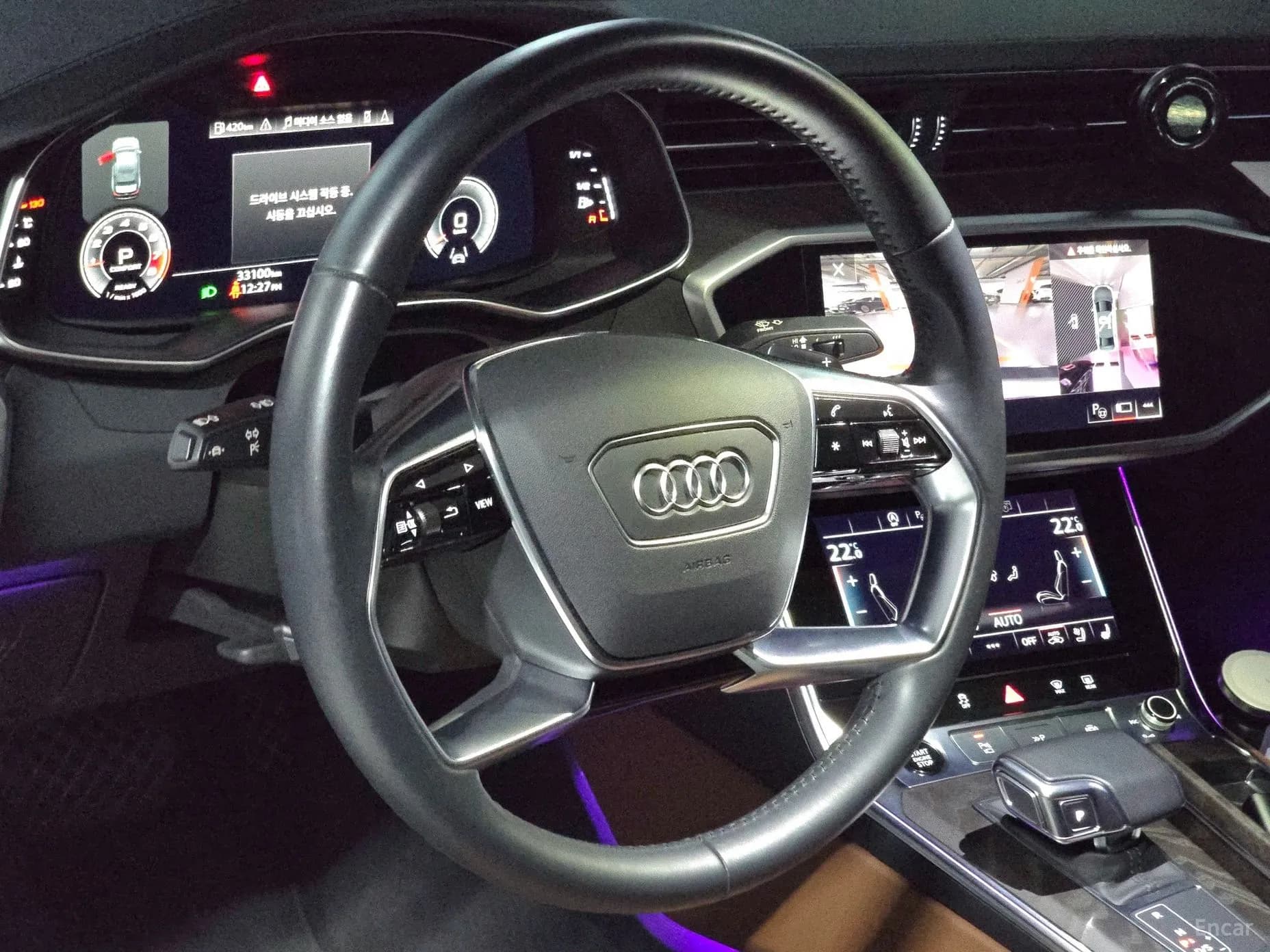 A6 (C8)
