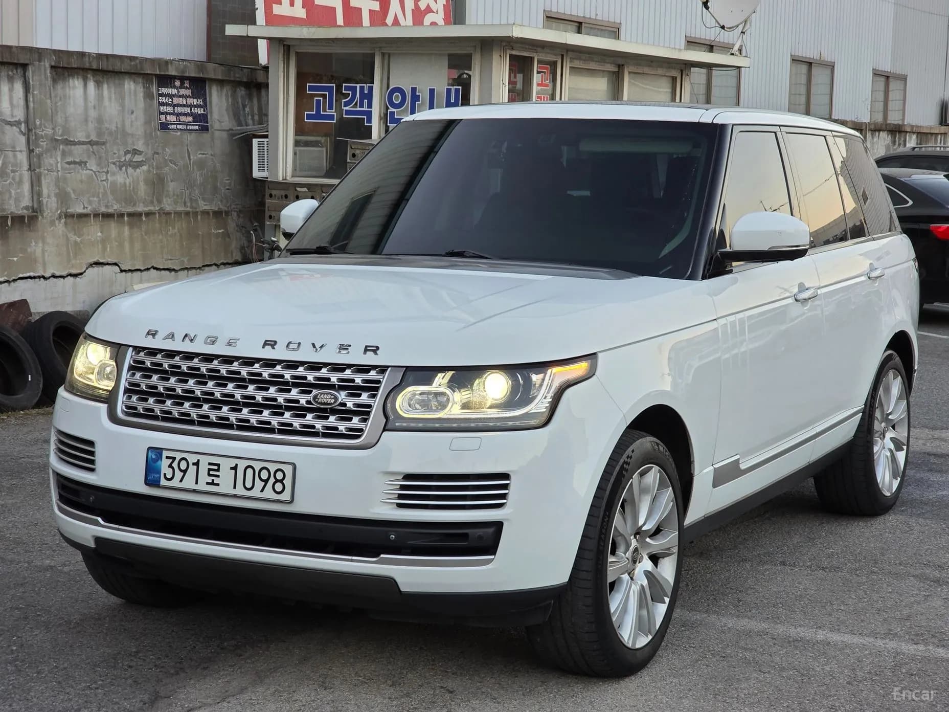 Range Rover 4th Generation