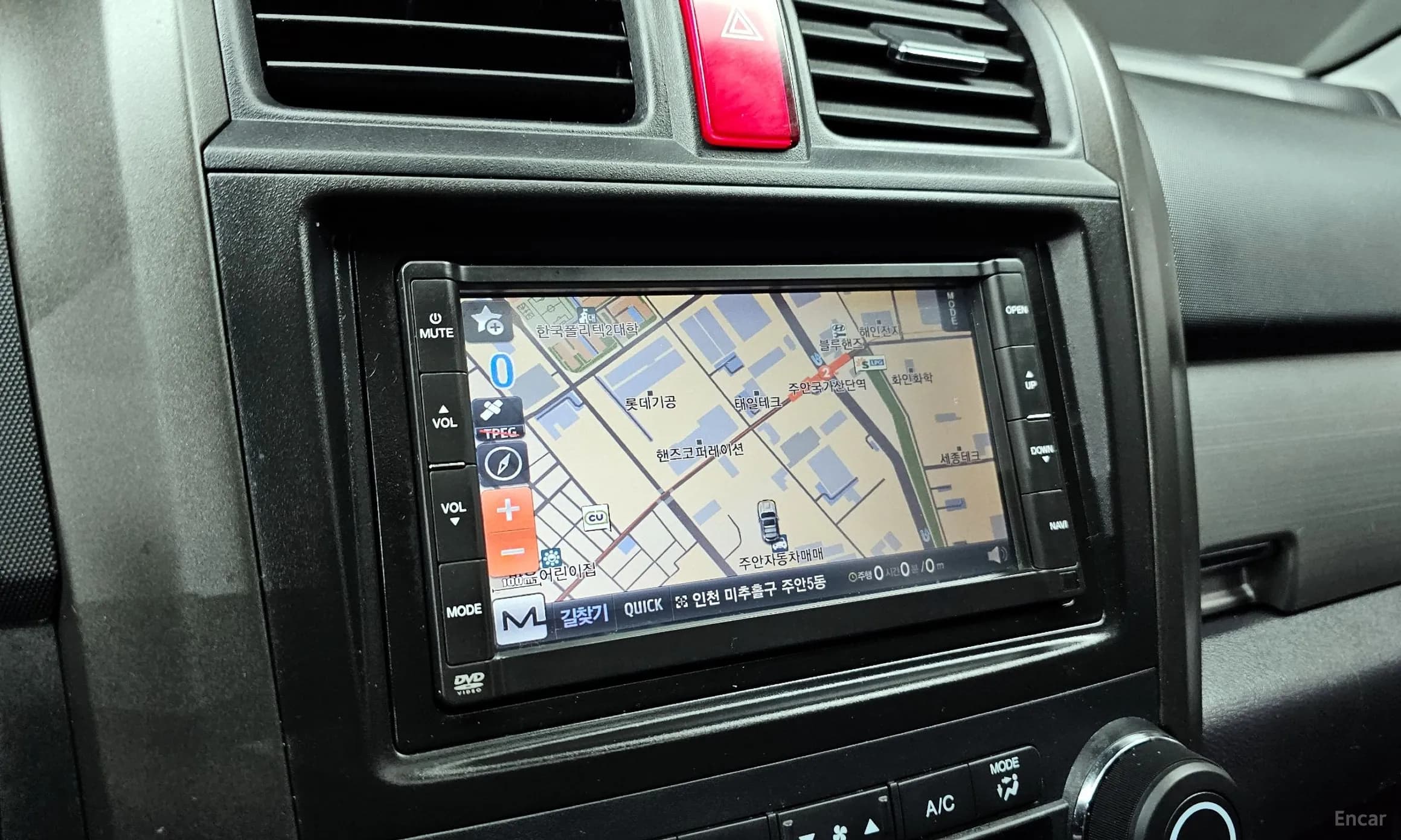 CR-V
