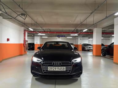 A5 (F5)