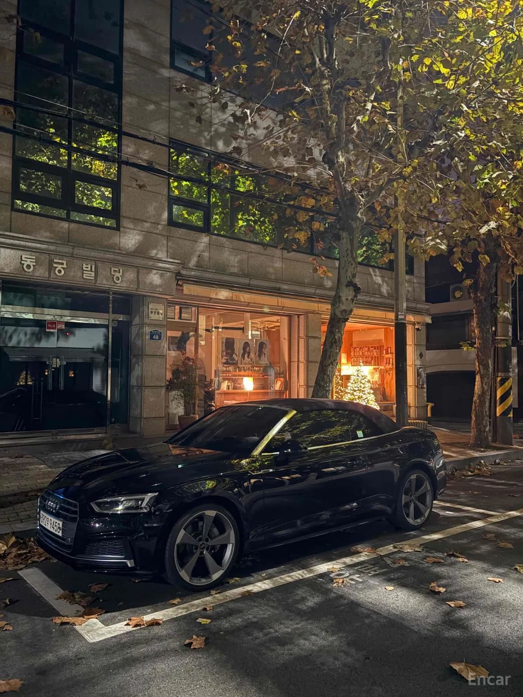 A5 (F5)