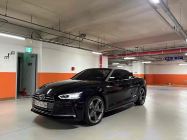 A5 (F5)