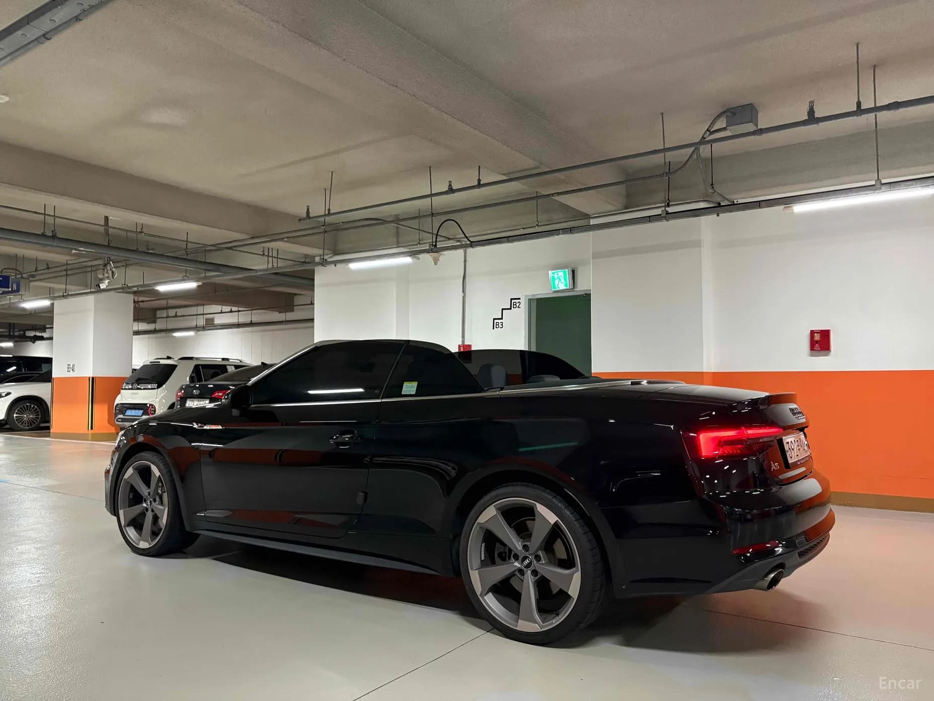 A5 (F5)