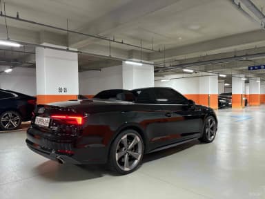 A5 (F5)