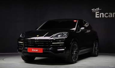 Cayenne (PO536)
