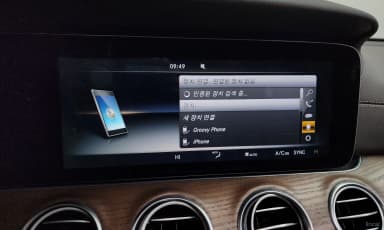 E-Class W213