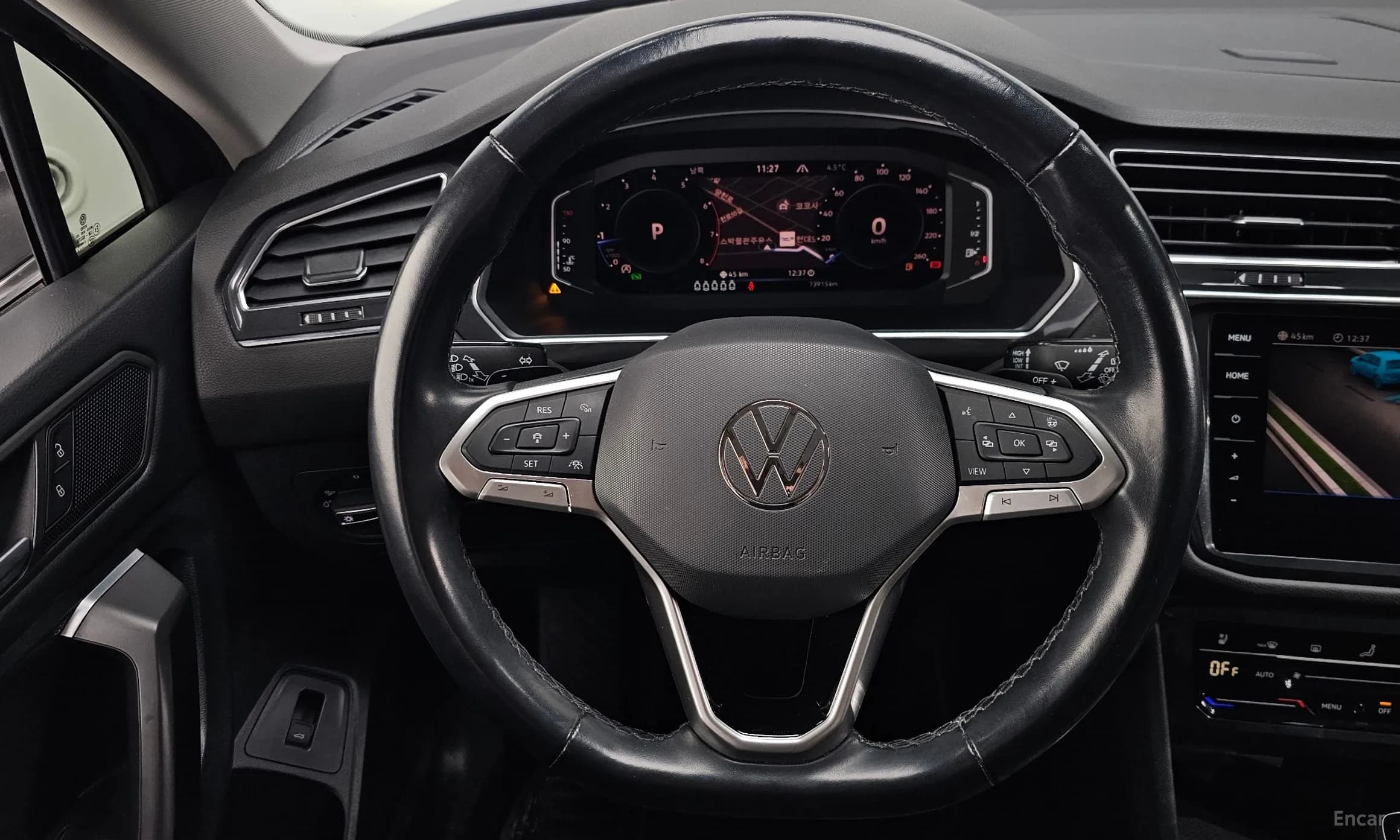 Tiguan All Space