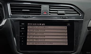 Tiguan All Space