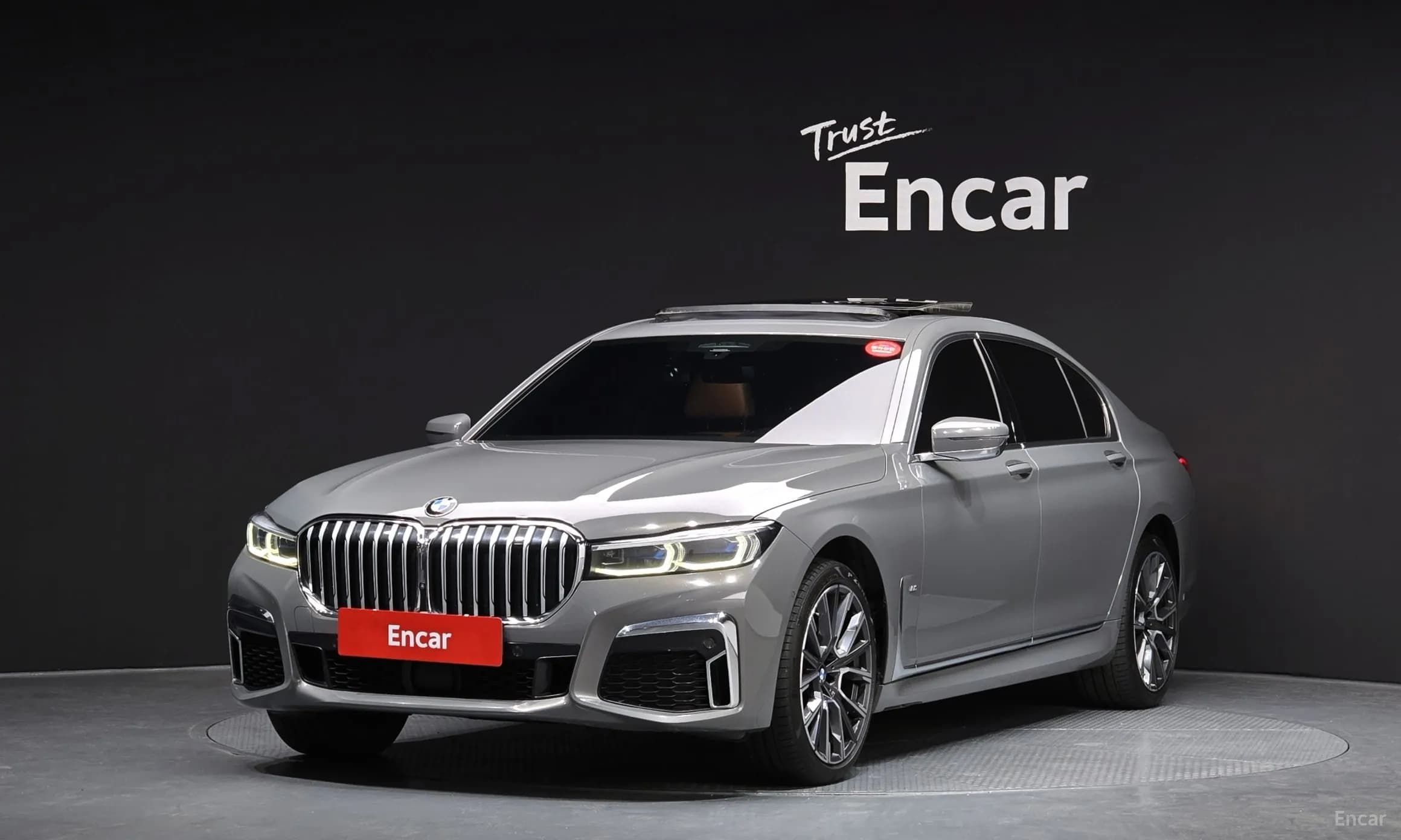 7 Series (G11)