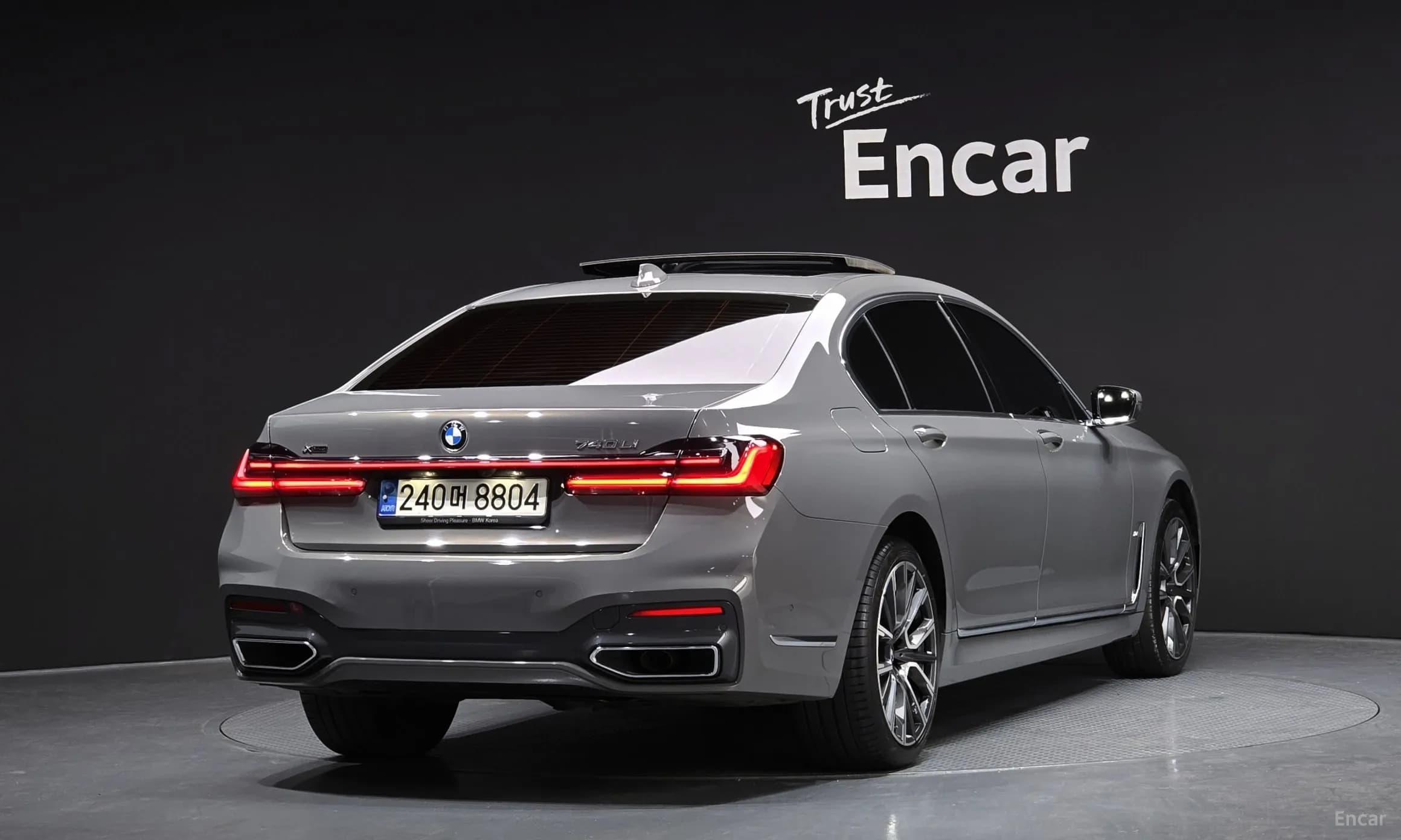 7 Series (G11)