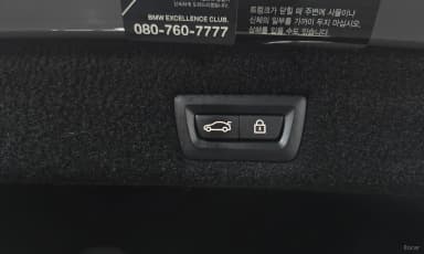 7 Series (G11)