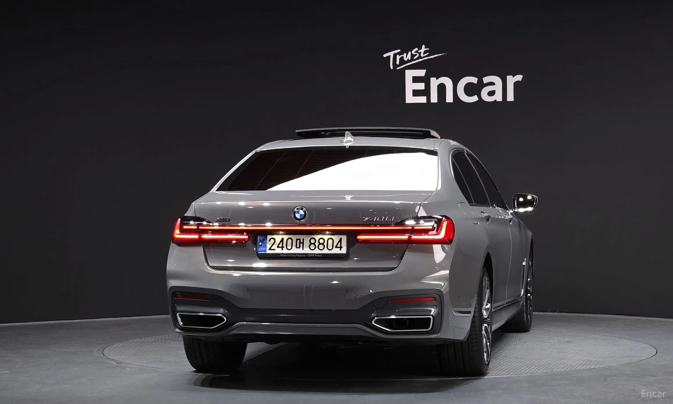 7 Series (G11)