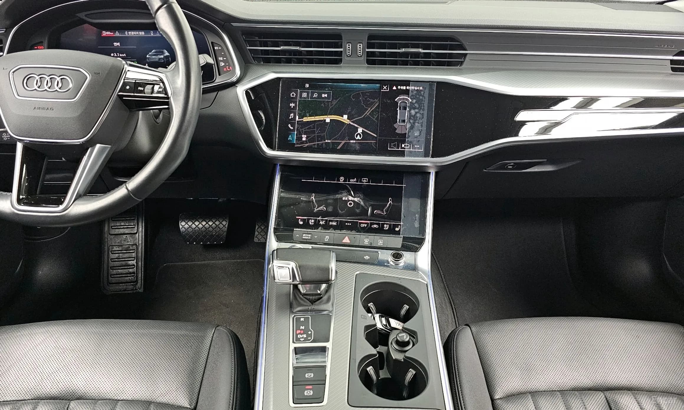 A6 (C8)
