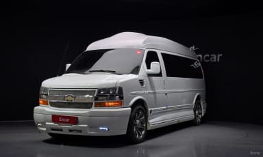 Express Van