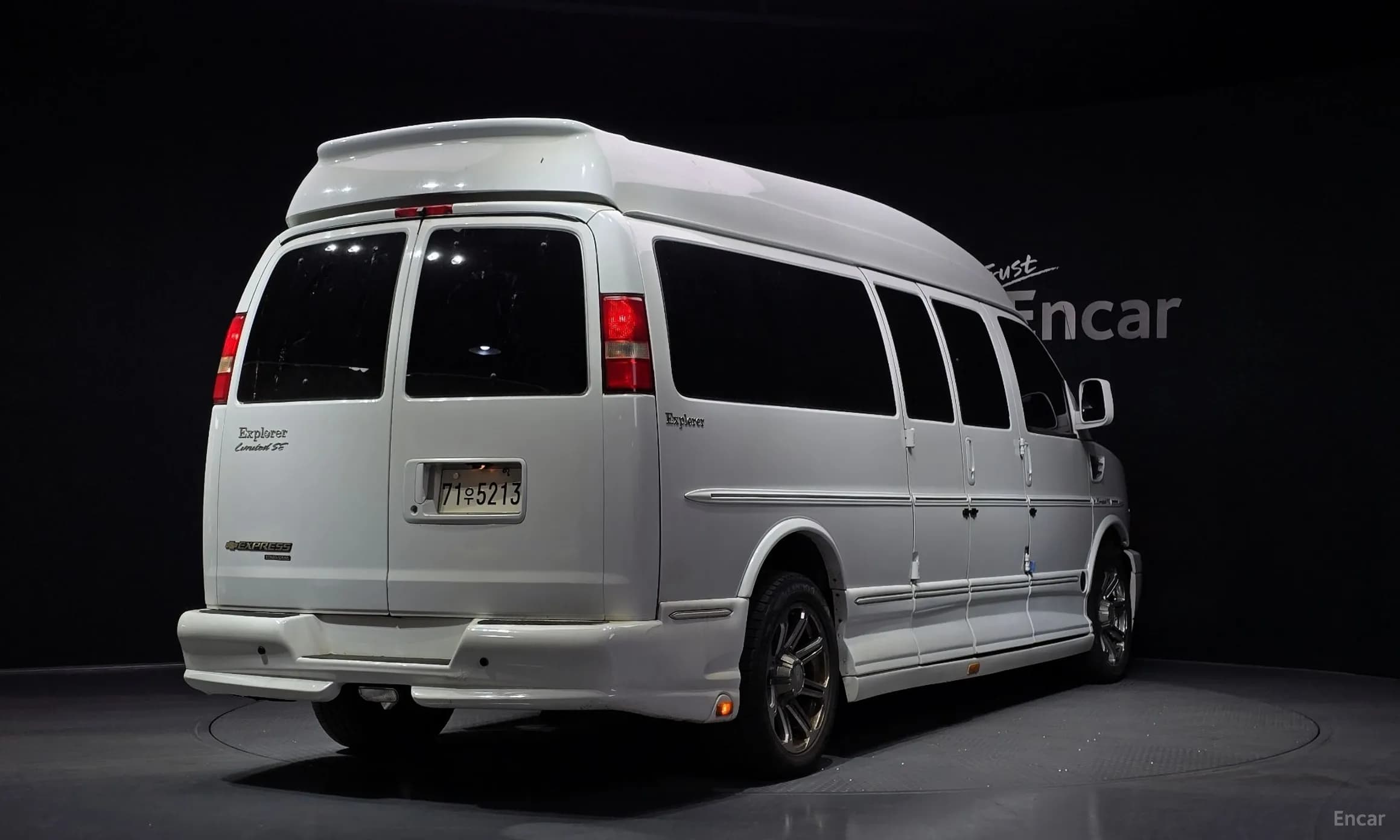 Express Van