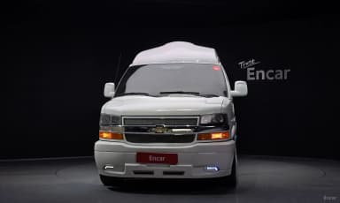 Express Van
